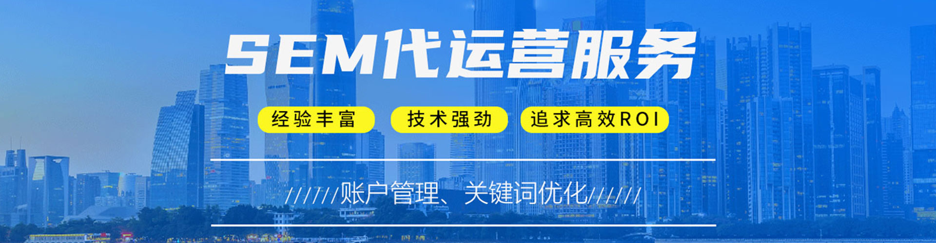 贡寮搜索开户返点